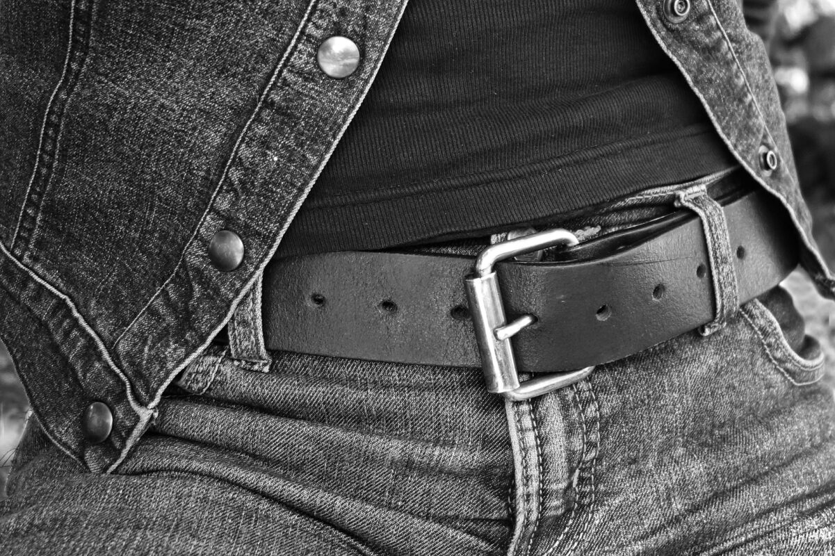 Comment savoir si ma ceinture est en cuir ?